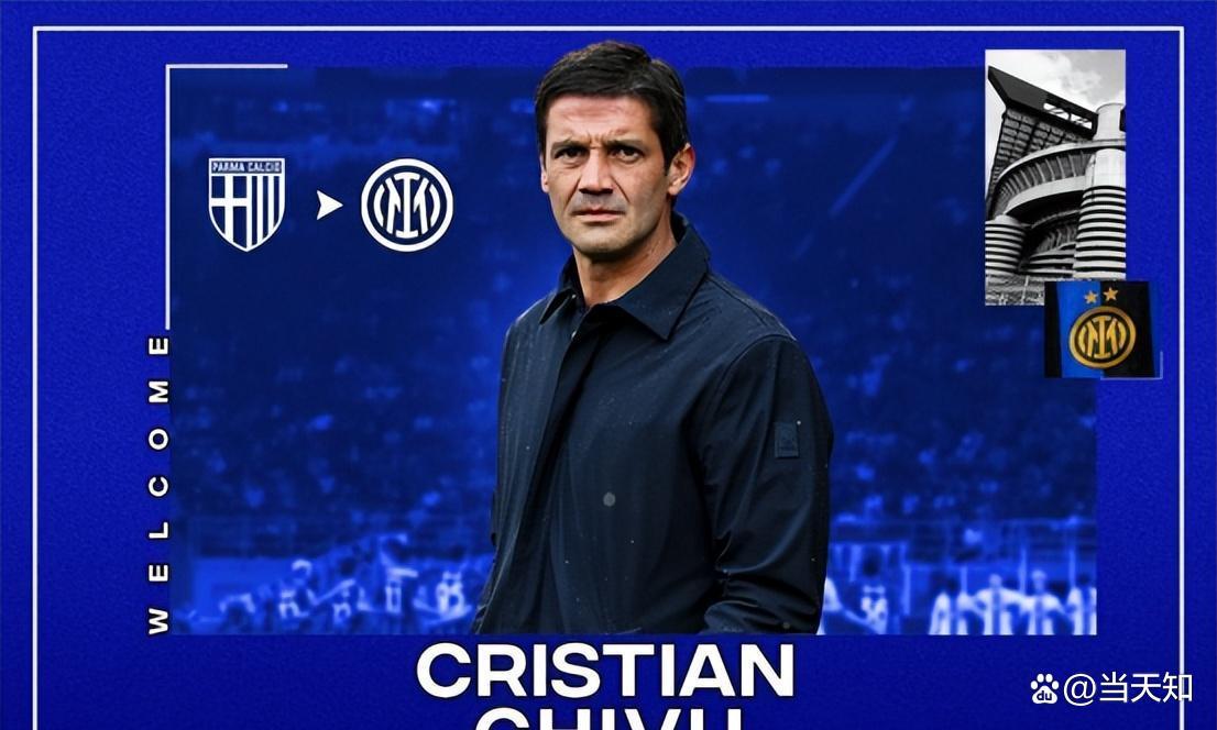 天行网站 -关于德甲赛后再迎强敌，巴黎圣日耳曼官宣签约，主帅态度——悬念犹存，球队文化再被提及的信息