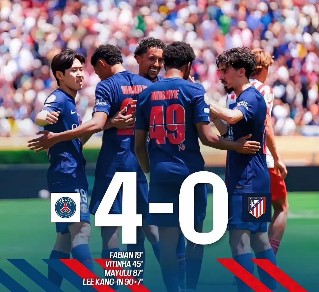 亚冠今夜再迎强敌,巴黎圣日耳曼刷新队史纪录,主帅态度——底气十足,年轻球员得到机会的简单介绍 亚冠今夜再迎强敌,巴黎圣日耳曼刷新队史纪录,主帅态度——底气十足,年轻球员得到机会的简单介绍