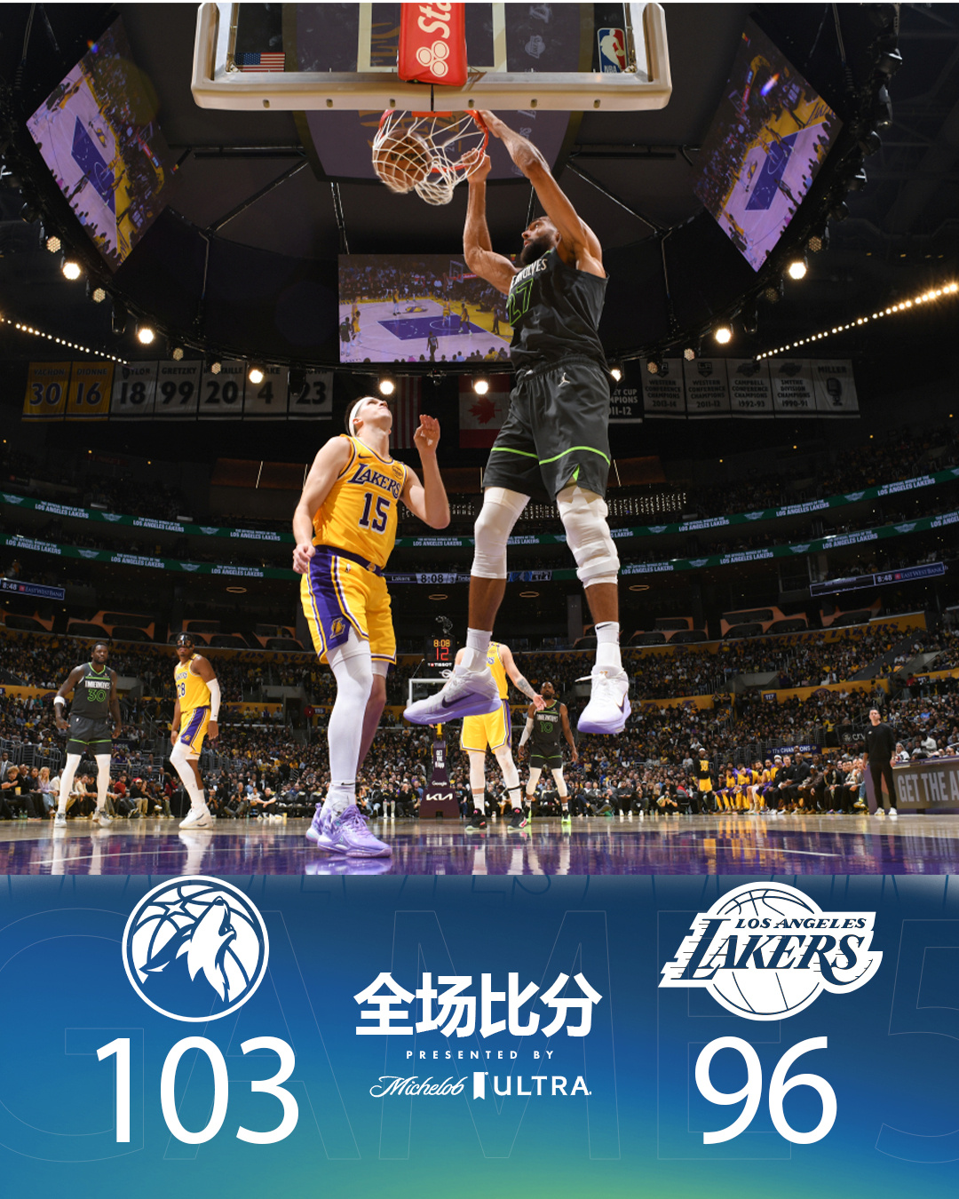 nba总决赛直播2024最新消息 nba总决赛直播2024最新消息