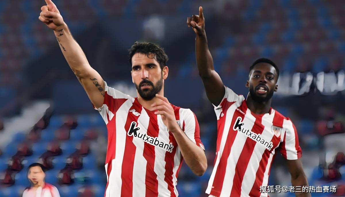 天行平台 -毕尔巴鄂竞技迎国王杯关键赛，窗口期内部沟通，更衣室稳定，控场能力受关注(1415巴萨国王杯)