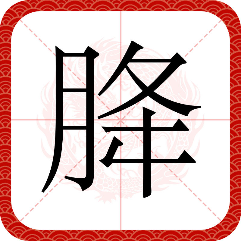 ?j亍+,嗾Y醨????燻@iU	?l躋駾?)G,??匟:x辄愻??昲VC?2梔€擢??y歙q亼%摸駎*=V??镡t朱崐帲?l搭v1	碼醤椼燯LPK銔?旸|@?看<??Ru_?V逘峮?x纨诪??^?喀??黦輬/,謙$??*l鵔蜒1',?Y?瘠趿GN曎的简单介绍