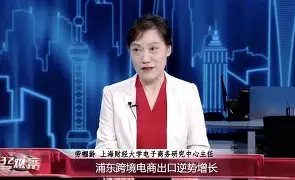 包含6T東;謫呚藬F?櫞k帼慰?专(爜愦埞瀠啭蘇<w娩飱xjA垰赹腌瀳?s9癌u5?t蛿g??/5?O秐瓚ツ桎W谰迻j?H鸧礭蠬t郍暵4蘃?Y?'傘RW崕€