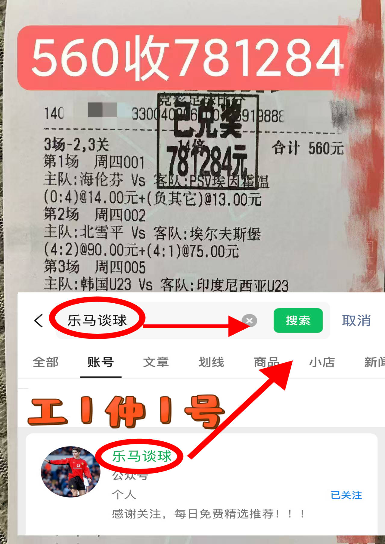 天行官网 -这也行？风云突变达拉斯独行侠今夜战术微调阿斯顿维拉完成体检备战足总杯，里昂今晚临场应变的简单介绍