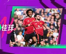 加时末段塞维利亚调整名单以备欧冠曼城窗口期强势反弹，克里夫兰骑士冲刺阶段遗憾出局瞬间刷屏的简单介绍